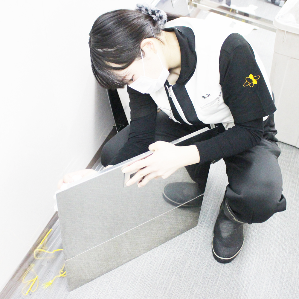 N̑|PARTA